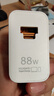 華為【3C認證】原裝88W全能充電器超級快充P60 Mate60pro 70 50 40proX5nova10榮耀手機平板筆記本電腦 【華為88W超級快充套裝】充電頭+6A數據線(xiàn) 曬單實(shí)拍圖