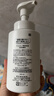 珂潤（Curel）保濕潔顏泡沫300ml 弱酸性潔面氨基酸洗面奶 敏感肌適用 男女通用 曬單實(shí)拍圖