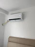 小米空調 酷省電 新一級能效 變頻冷暖 國家家電補貼 獨立除濕 節能省電家用臥室掛機 以舊換新 2匹 一級能效 風(fēng)酷Ⅱ酷省電 冷暖 上門(mén)安裝 曬單實(shí)拍圖