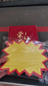 洧宜  爆炸貼價(jià)格標簽 超市特價(jià)商品標店慶活動(dòng)銷(xiāo)售簽紙價(jià)格展示牌促銷(xiāo)牌 空白款-特大號100張送筆 曬單實(shí)拍圖