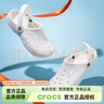 卡駱馳（CROCS）夏季新款貝雅洞洞鞋男鞋女鞋涉水鞋拖鞋戶(hù)外輕便包頭沙灘鞋涼鞋 白色-熱推款- 36.5 (220mm) 曬單實(shí)拍圖