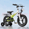 永久兒童自行車(chē)3-6-8-10歲帶輔助輪男孩女孩單車(chē)鎂合金腳踏車(chē)16寸綠色 曬單實(shí)拍圖
