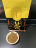 飲江南花草茶大麥茶苦蕎茶蕎麥原味大份量500g濃香型非特級苦蕎大麥茶 曬單實(shí)拍圖