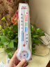 德力西電氣（DELIXI ELECTRIC）溫度計室內玻璃管家用高精度嬰兒房壁掛式大棚濕度養殖干溫濕度計 曬單實(shí)拍圖