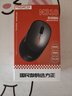 方正（Founder）無(wú)線(xiàn)藍牙雙模充電鼠標 便攜辦公鼠標 人體工程學(xué)設計 適用臺式機筆記本電腦【黑色】 曬單實(shí)拍圖