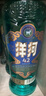 洋河 高線(xiàn)光瓶酒 藍洋河 42度 500ml*9 整箱裝 綿柔濃香型白酒 曬單實(shí)拍圖
