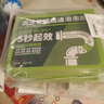 康思嘉高速管道疏通劑強力溶解廚房下水道疏通劑馬桶堵塞神器除臭劑6包 曬單實(shí)拍圖