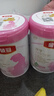 伊利金領(lǐng)冠舒孕 孕產(chǎn)婦奶粉750g【新老包裝隨機發(fā)貨】 曬單實(shí)拍圖