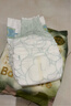 babycare山茶花紙尿褲新生兒嬰兒花苞褲尿不濕迷你裝 紙尿褲-NB碼 1包 34片 【5KG以下 曬單實(shí)拍圖