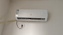 申花空調補貼 節能空調掛機 家用 壁掛式 臥室出租屋 省電變頻  以舊換新 安靜低音快速冷暖獨立除濕 大1.5匹 一級能效 【冷暖】全銅管 上門(mén)安裝 送貨入戶(hù) 曬單實(shí)拍圖