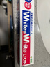 獅王（Lion）Whitewhite進(jìn)口美白牙膏荷蘭薄荷150g×3大白管去黃去牙漬 曬單實(shí)拍圖