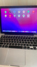 Macbook Pro13寸二手蘋(píng)果筆記本電腦M1視網(wǎng)膜原彩2K指紋識別 15款M840高配i5-2.7/8G-256G銀色 95成新 曬單實(shí)拍圖