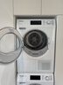 美諾（Miele）【小金剛】烘干機干衣機防敏感程序歐洲進(jìn)口全自動(dòng)家用大容量10公斤TCH791WP C 國家補貼 曬單實(shí)拍圖