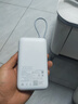 小米（MI）【3C認證】小米自帶線(xiàn)充電寶 20000 22.5W 淺灰 可上飛機/火車(chē)多彩便攜  iPhone安卓可用 曬單實(shí)拍圖