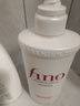 FINO芬濃透潤美容液護發(fā)素550ml修護受損發(fā)質(zhì) 發(fā)膜級滋養強韌柔順 曬單實(shí)拍圖