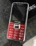 金立老年機4G全網(wǎng)通三防老年手機超長(cháng)待機老年人專(zhuān)用手機抗震防摔大屏大字大聲音按鍵功能機G8 紅色 曬單實(shí)拍圖