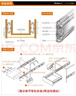 卡貝抽屜滑軌阻尼緩沖軌道三節軌道抽屜拉軌導軌滑道12寸(30cm)一副裝 曬單實(shí)拍圖