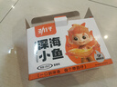 勁仔 小魚(yú)仔零食小魚(yú)干香辣味 300g/盒 20包 曬單實(shí)拍圖