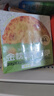 潮香村披薩榴蓮披薩組合180g披薩兒童速食早餐半成品餅胚烘焙面點(diǎn)pizza 榴蓮披薩180g*10 曬單實(shí)拍圖