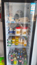 星星展示柜冷藏保鮮柜 立式商用冰箱飲料冷柜啤酒柜 超市冰柜冷飲陳列柜單門(mén)大容量 【風(fēng)冷除霜】228升丨1級能效帶燈光235H 曬單實(shí)拍圖