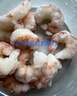 鮮京采【0保水劑】大號阿根廷紅蝦仁1kg 68-88只   曬單實(shí)拍圖