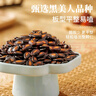 旭東百里挑一五香味西瓜子獨立小包裝500g黑瓜子新疆炒貨休閑零食年貨 曬單實(shí)拍圖