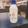 柏麟 強盛異丙醇分析純AR500ml異丙醇清潔劑含量99.7%色譜純異丙醇 強盛AR分析純500ML含量99.7%1瓶 曬單實拍圖