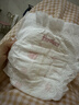 好奇（Huggies）鉑金裝小桃褲成長(cháng)褲XL96片(12-17kg)加大號尿不濕【透爽散熱】 曬單實(shí)拍圖