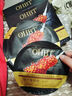 OHBT魚(yú)子醬抗皺面膜10片緊致抗衰老補水保濕祛黃提亮膚色男女士 曬單實(shí)拍圖