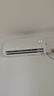 統帥（Leader）海爾智家出品 1.5匹超一級能效 AI超省電變頻空調掛機 冷暖壁掛式KFR-35GW/LA1-1國家補貼以舊換新 曬單實(shí)拍圖