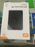 西部數據（WD）2TB 移動(dòng)硬盤(pán) USB3.0 SE系列 2.5英寸 機械硬盤(pán) 筆記本電腦外接 外置存儲辦公 大容量家庭存儲 曬單實(shí)拍圖