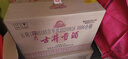 古井貢酒 經(jīng)典 濃香型白酒 50度 500ml*6瓶 整箱裝 口糧酒 曬單實拍圖