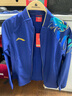 李寧乒乓球服王楚欽孫穎莎卡塔爾世乒賽巴黎奧運會(huì )國家隊領(lǐng)獎服外套 【男款】AYYU015-3圖藍色 XL 曬單實(shí)拍圖