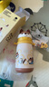 babycare兒童保溫杯嬰兒小松鼠寶寶1-3歲不銹鋼吸管水杯壺學(xué)生上學(xué)450ml 曬單實拍圖