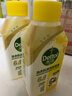 滴露（Dettol）洗衣機清洗劑250ml金裝版檸檬滾筒波輪洗衣機深度清潔劑除垢殺菌 曬單實(shí)拍圖
