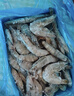 鮮京采 厄瓜多爾白蝦 凈重3斤/盒 特大號20-30規格   30-45只/盒 曬單實(shí)拍圖