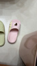 chedoir2025新款鴛鴦蘋(píng)果拖鞋男女情侶款四季室內戶(hù)外休閑百搭一字拖鞋 粉蘋(píng)果 36-37 【適合36-37碼】 曬單實(shí)拍圖
