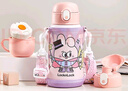 樂(lè )扣樂(lè )扣兒童保溫杯幼兒園水杯3-6歲直飲吸管杯學(xué)生杯子女孩上學(xué)用喝水壺 曬單實(shí)拍圖