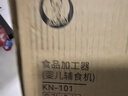 xiaobeixiong小貝熊輔食機嬰兒小型寶寶輔食工具套裝料理機研磨打泥神器多功能 曬單實(shí)拍圖
