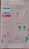 飛利浦（PHILIPS）電動(dòng)牙刷鉆石3系喬治桑限定禮盒 生日禮物 情侶款送男生/女友 HX5171/02莉莉款 國家補貼 曬單實(shí)拍圖