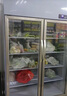星星（XINGX）展示柜冷藏保鮮柜蔬菜水果雙開(kāi)門(mén)立式冰柜 冰箱商用大容量麻辣燙飯店食堂廚房點(diǎn)菜飲料串串啤酒 雙門(mén)銅管943升KSC-1271G2 曬單實(shí)拍圖