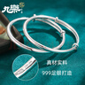 九樂(lè )經(jīng)典光面實(shí)心推拉999足銀手鐲子女年輕款純銀送朋友節日生日禮物 30克光面推拉手鐲 曬單實(shí)拍圖