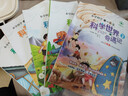 科學(xué)世界奇遇記 小學(xué)舉一反三一二三四五六年級核心知識大全趣味故事童話(huà)玩轉游戲計算應用題圖形統計解題方法 科學(xué)世界奇遇記5【適用五年級】 曬單實(shí)拍圖