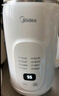 美的（Midea）豆漿機破壁機1L容量3-4人 全自動(dòng)免煮2025新款 小型家用多功能榨汁機料理機國家補貼 一鍵清洗P706 曬單實(shí)拍圖
