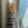 玉蘭油（OLAY）美白保濕補水滋潤止癢身體乳秋冬季煙酰胺晚香玉橙花維c 瑩亮款250ml(煙酰胺+VC) 曬單實(shí)拍圖