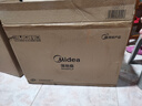 美的（Midea）【國家補貼】落地扇輕音幸運草安睡電風(fēng)扇家用智能變頻一級能效風(fēng)扇臥室輕音桌面立式兩用電扇家用 【國家補貼】幸運草安睡MAX丨升級加高聲控大網(wǎng)罩 曬單實(shí)拍圖