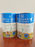 貝拉米（Bellamy's）經(jīng)典2.0版3段幼兒奶粉800g 1~3歲 八大原生HMO 澳洲原裝進(jìn)口 曬單實(shí)拍圖
