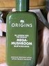 悅木之源（Origins）靈芝菌菇水200ml*2保濕爽膚水濕敷補水溫和舒緩生日禮物送女友 曬單實(shí)拍圖