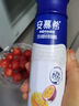 伊利安慕希 芒果百香果希臘風(fēng)味酸牛奶 230g*10瓶/箱  曬單實(shí)拍圖