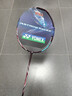 YONEX尤尼克斯羽毛球拍天斧AX100ZZ官方CH版AX99pro 88Spro 1000z 天斧AX100ZZ日本古紅色4UG5 空拍發(fā)貨【球線(xiàn)+手膠+拍套】穿線(xiàn)聯(lián)系客服 曬單實(shí)拍圖